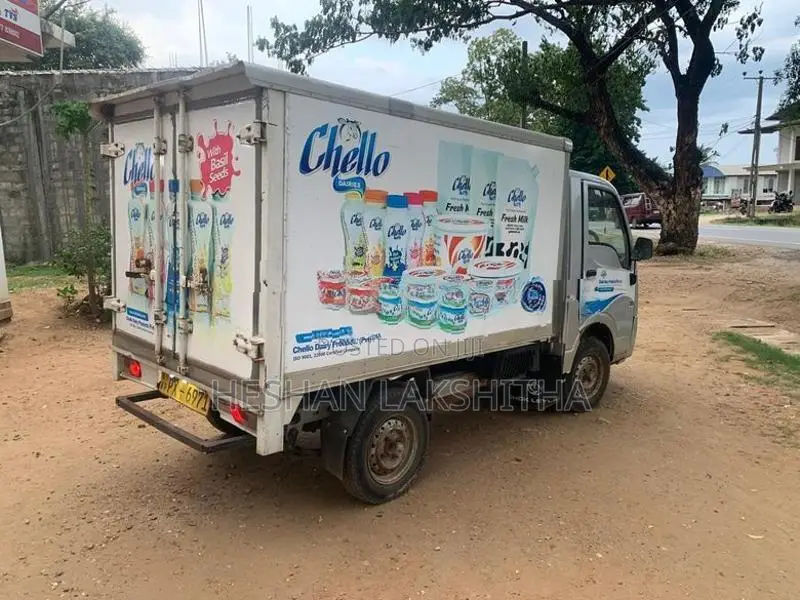 Tata Cash 2024