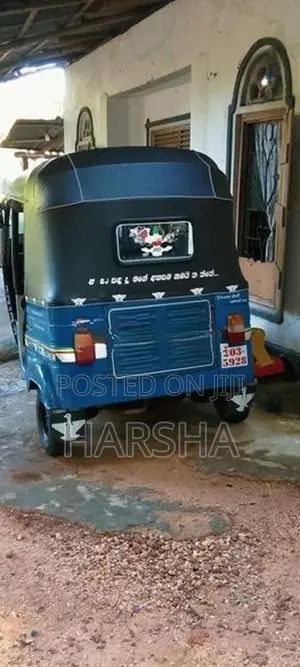 Bajaj 1996
