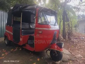 Bajaj RE 1996