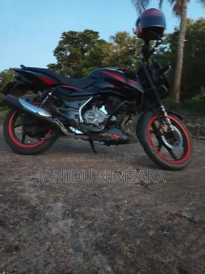 Bajaj Pulsar 150 2017