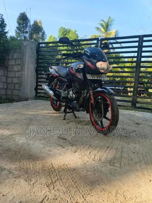 Bajaj Pulsar 150 2017