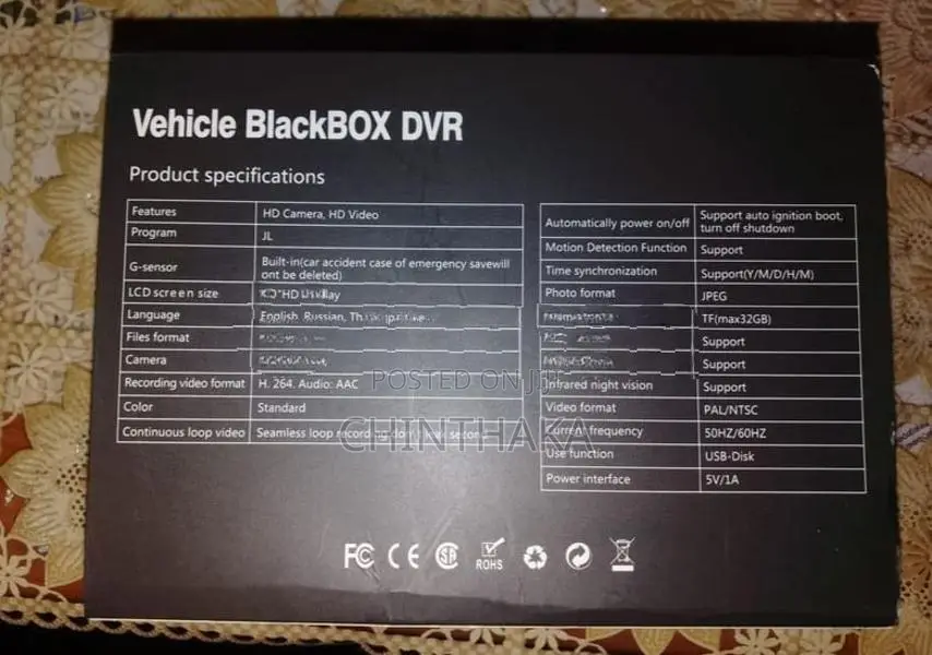 Dash Camera