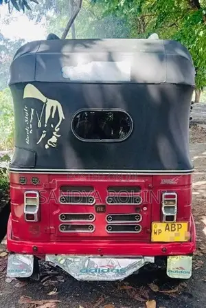 Bajaj RE 2017