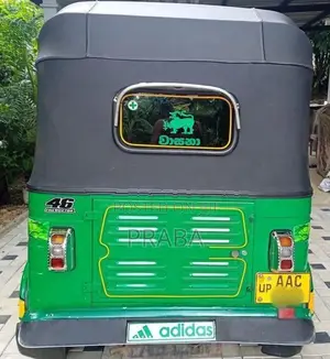 Bajaj RE 2017