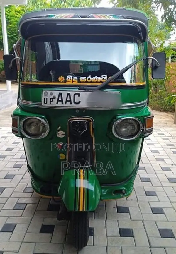 Bajaj RE 2017