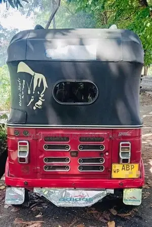 Bajaj RE 2017