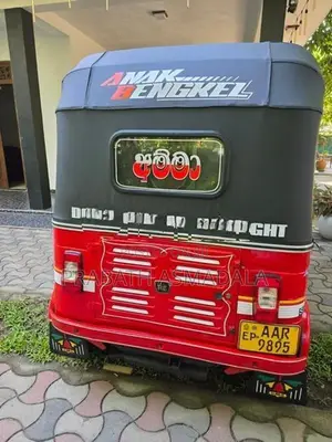 Bajaj RE 2014