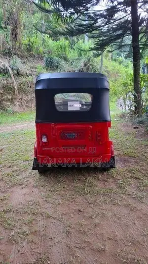 Bajaj RE 2026