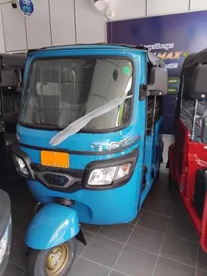 TVS King 2026