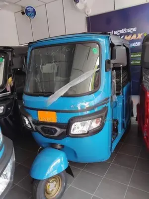 TVS King 2026