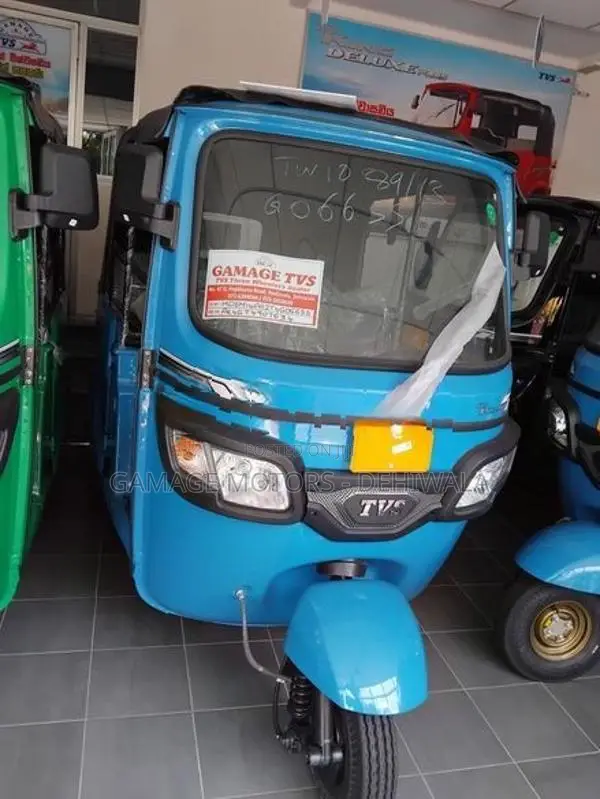 TVS King 2026