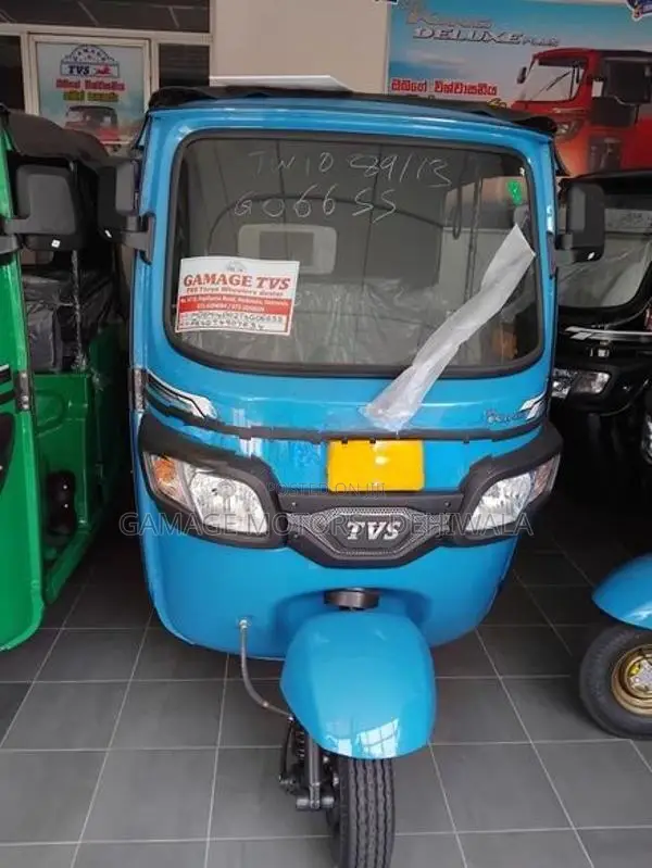TVS King 2026