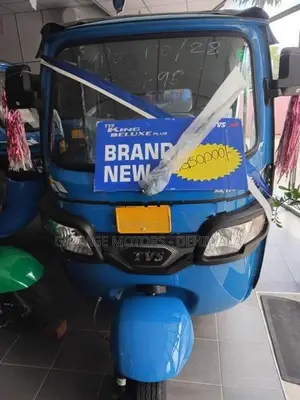 TVS King 2026