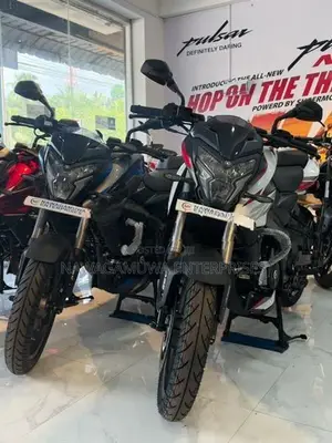 Bajaj Pulsar NS200 BS7 2026