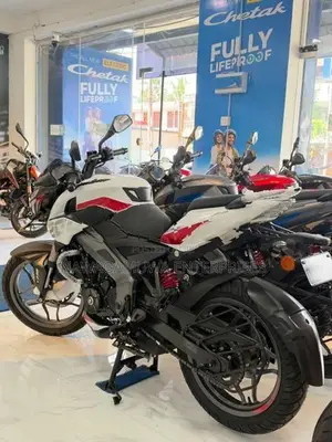 Bajaj Pulsar NS200 BS7 2026