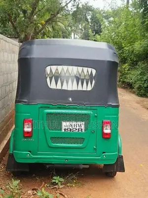 Bajaj RE 2025