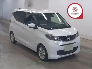 Nissan Dayz S Grade 2025