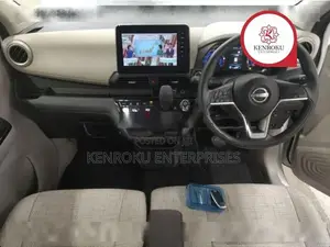 Nissan Dayz S Grade 2025