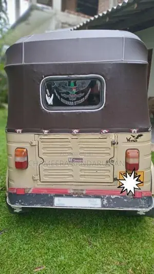Bajaj RE 1995