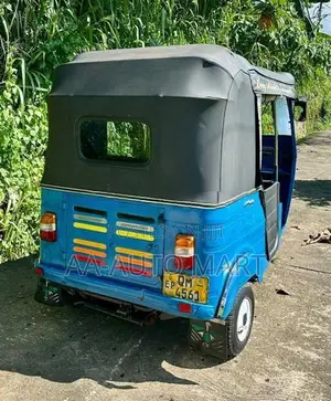 Bajaj RE 2007