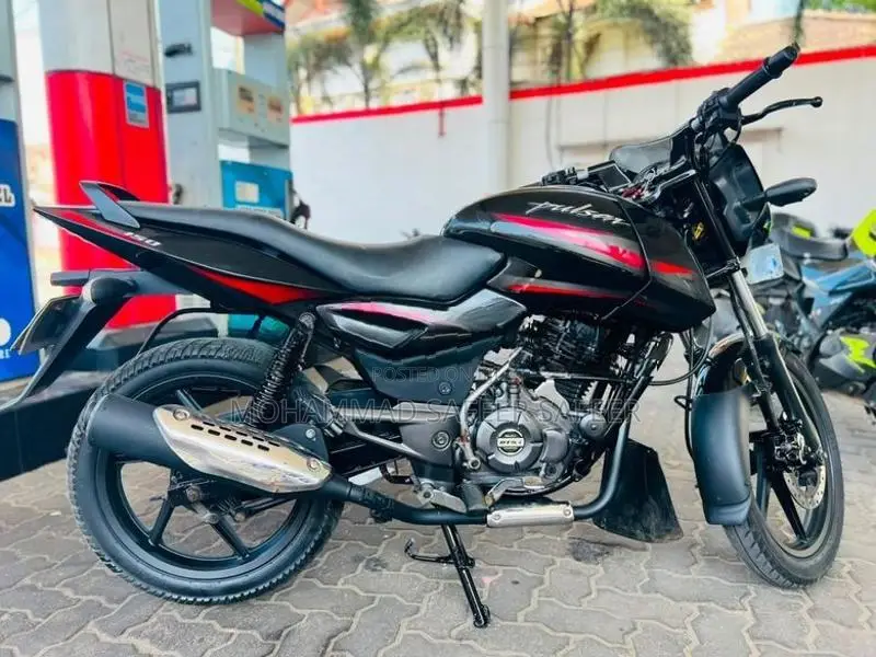 Bajaj Pulsar 150 2021