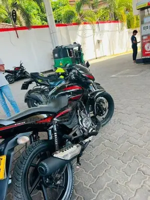 Bajaj Pulsar 150 2021