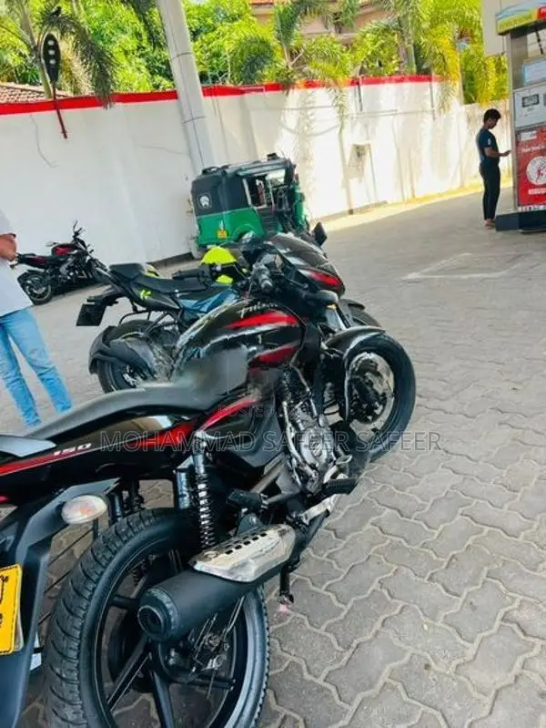Bajaj Pulsar 150 2021