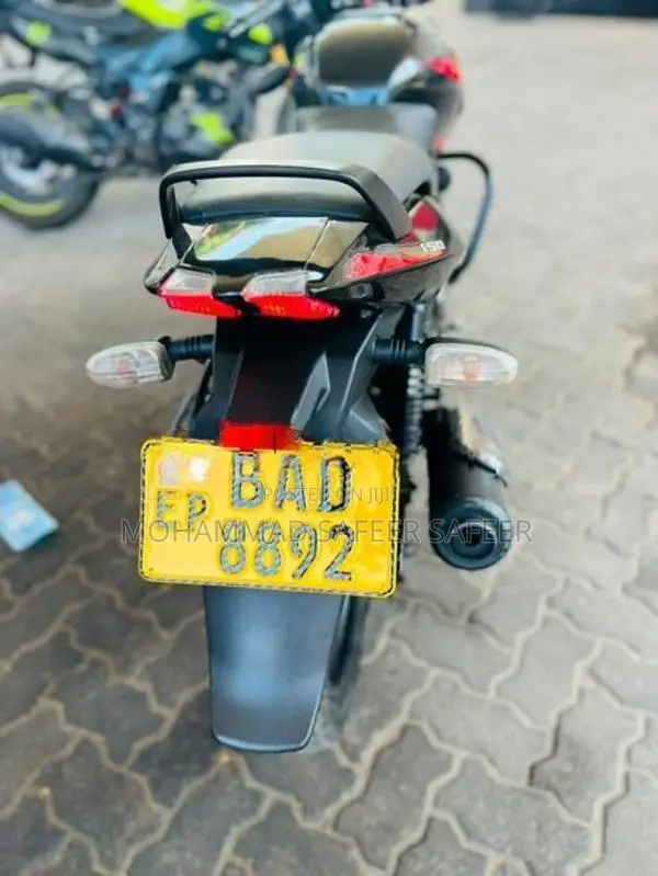 Bajaj Pulsar 150 2021