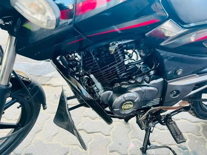 Bajaj Pulsar 150 2021