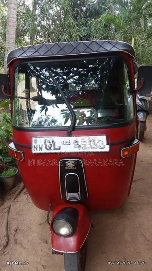 Bajaj RE 2005