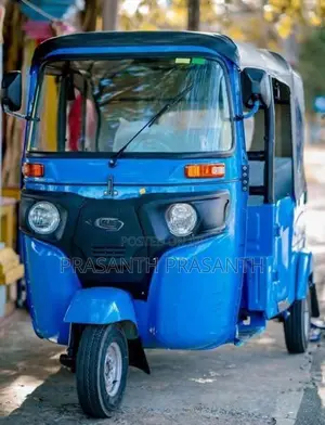 Bajaj RE 2026