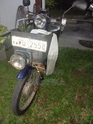 Honda Super Cub 2008