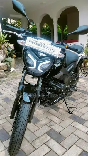 TVS Raider 125 2025