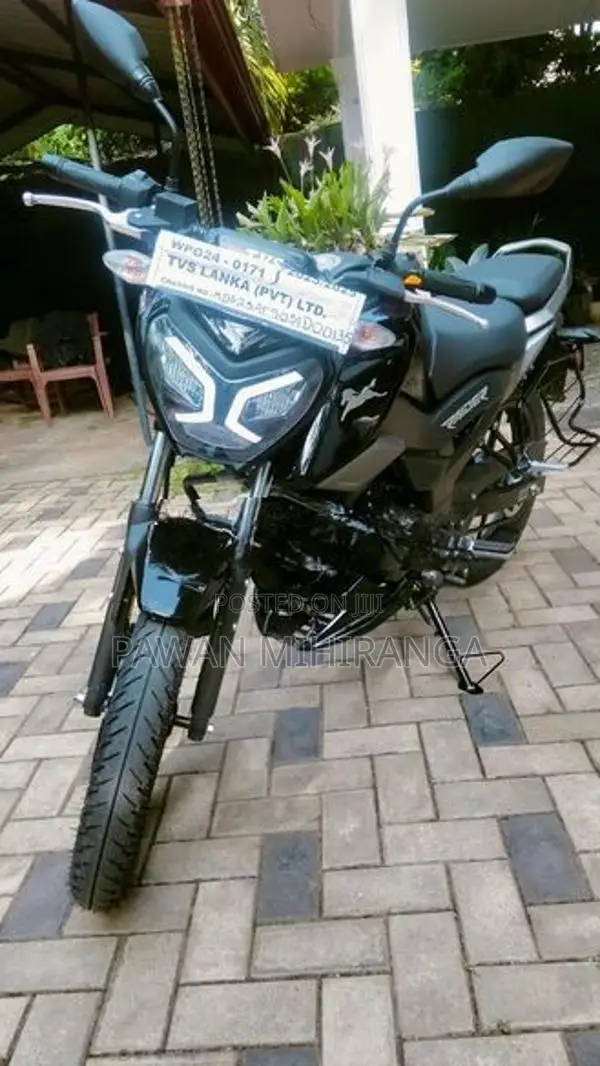 TVS Raider 125 2025