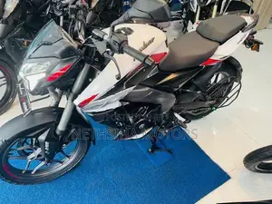 Bajaj Pulsar NS200 BS7 2026