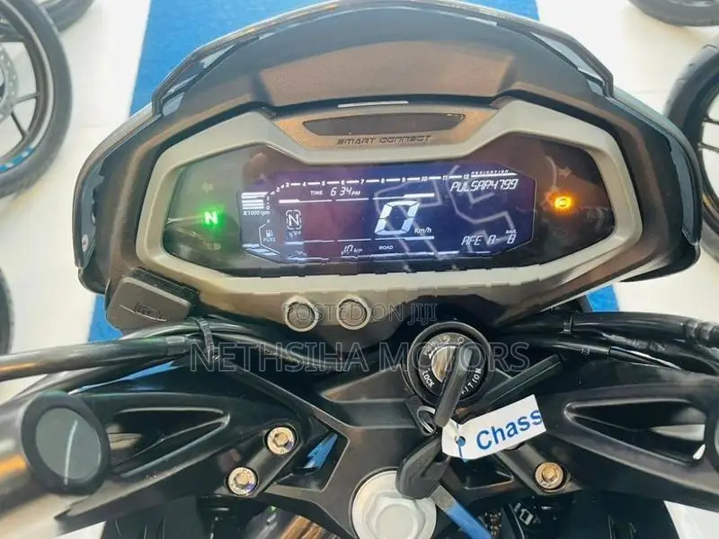 Bajaj Pulsar NS200 BS7 2026