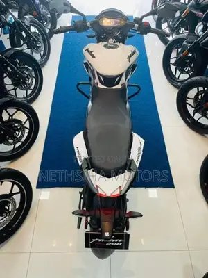 Bajaj Pulsar NS200 BS7 2026
