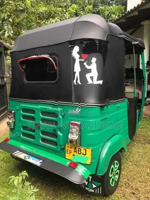 Bajaj RE 2015