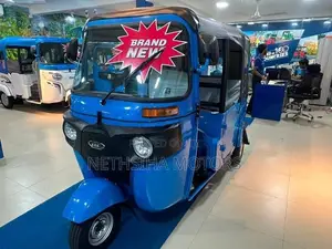 Bajaj RE 2026