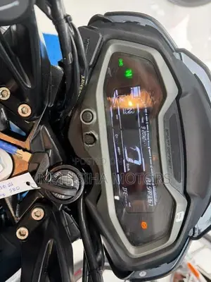 Bajaj Pulsar NS 125 EFI 2026