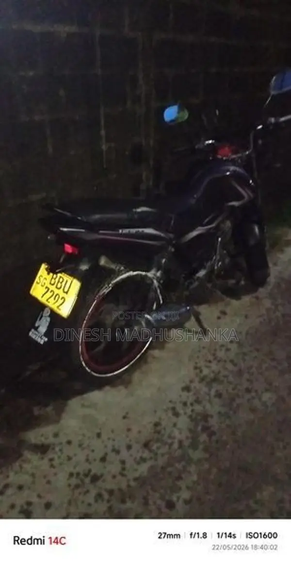Bajaj Discover 125 M 2014