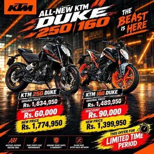 KTM Duke 160 2026