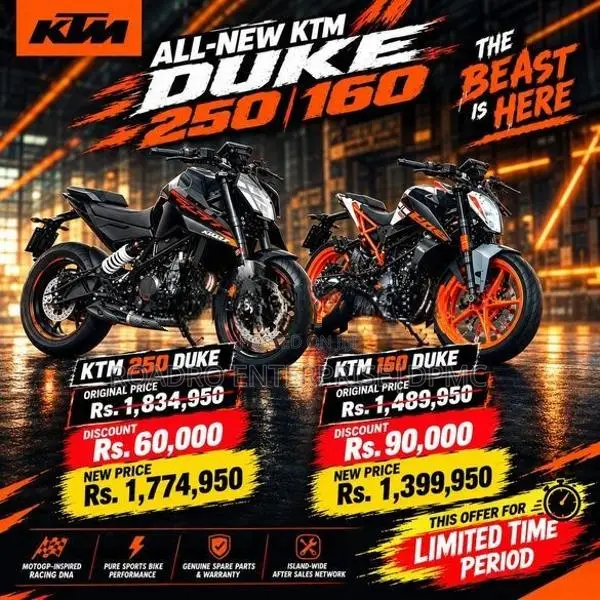 KTM Duke 160 2026