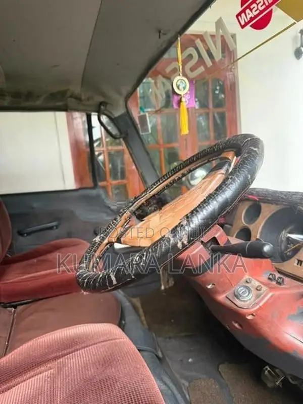 Nissan Homy 1981