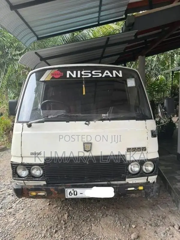 Nissan Homy 1981