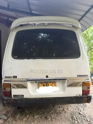 Nissan Homy 1981