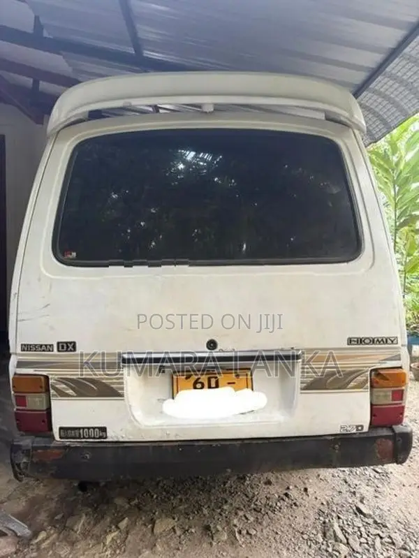 Nissan Homy 1981