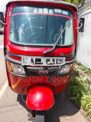 TVS King 2016