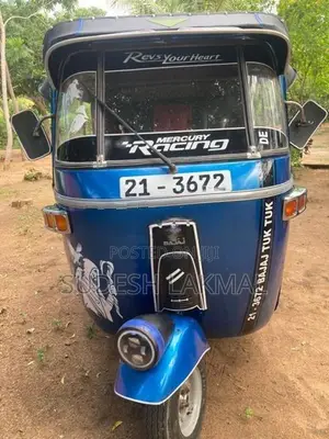 Bajaj RE 2021