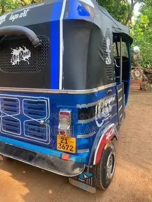 Bajaj RE 2021